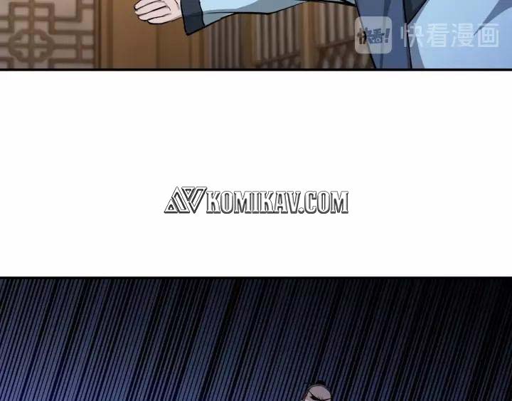 Greatest Boss System Chapter 51 Bahasa Indonesia